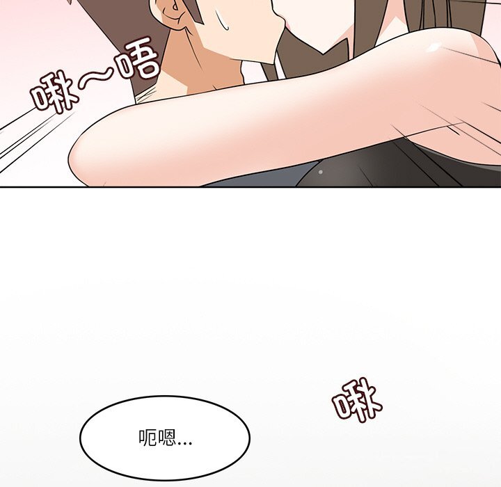第10話