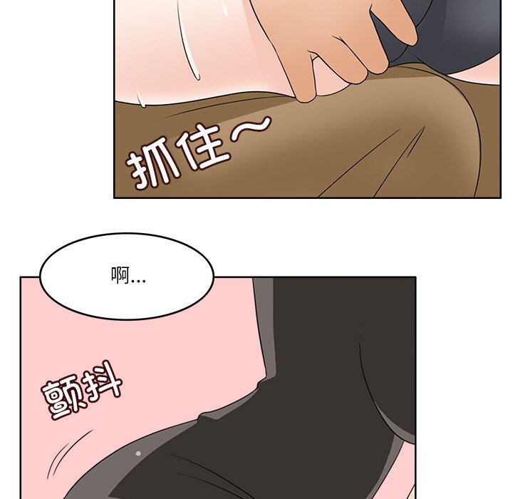 第10話
