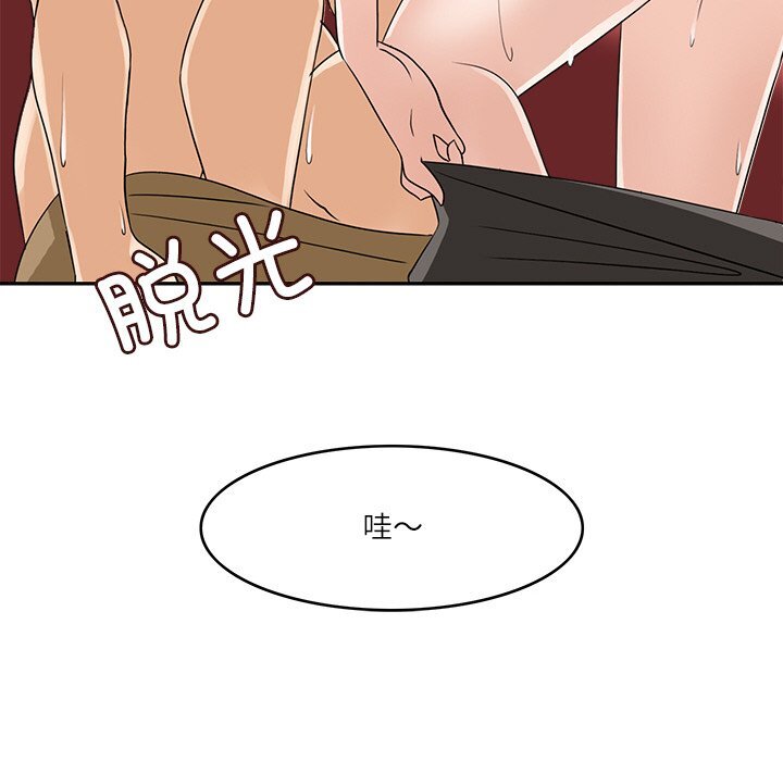 第10話