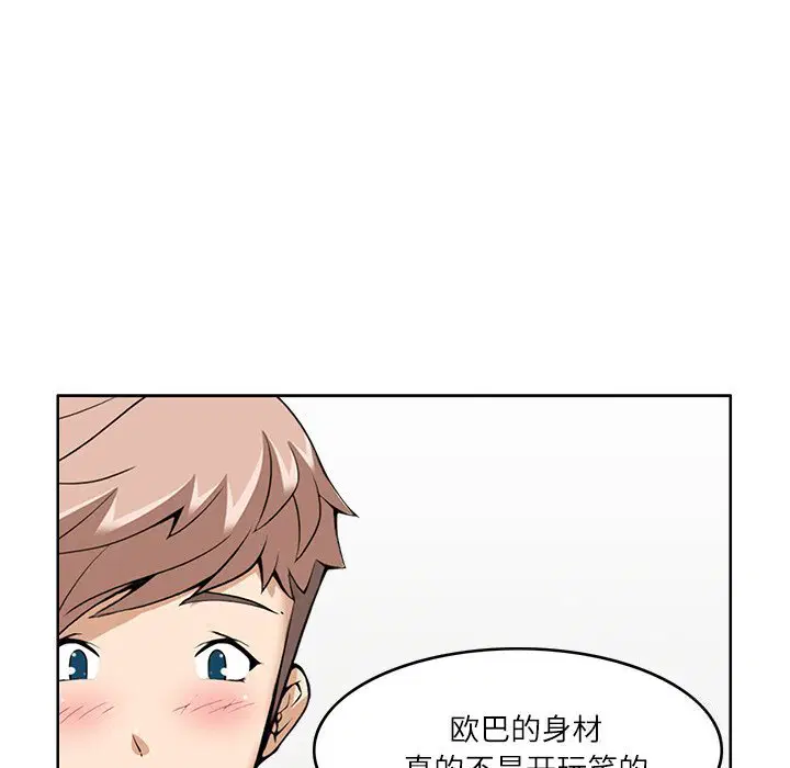 第10話