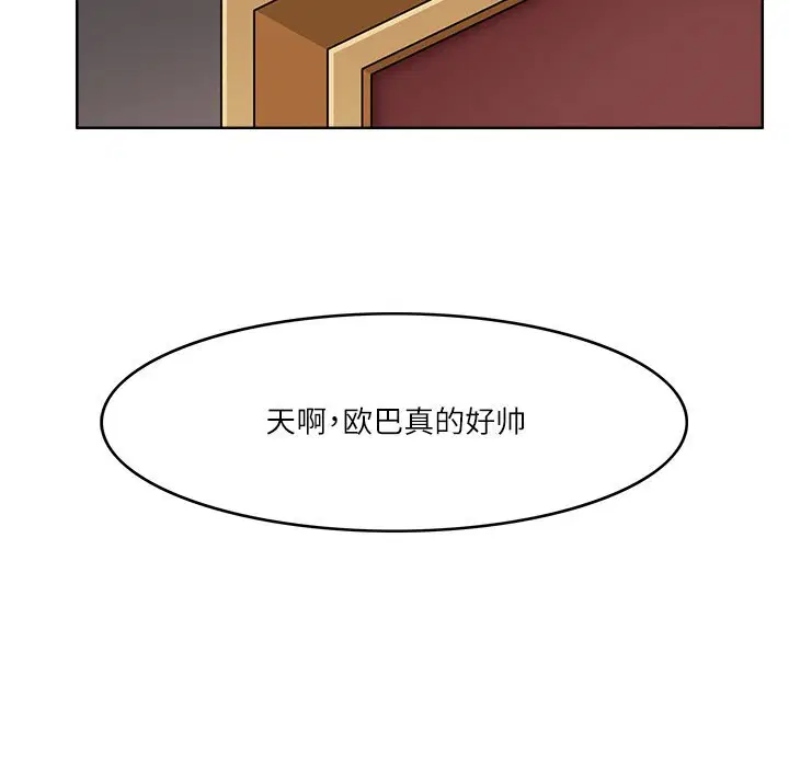 第10話