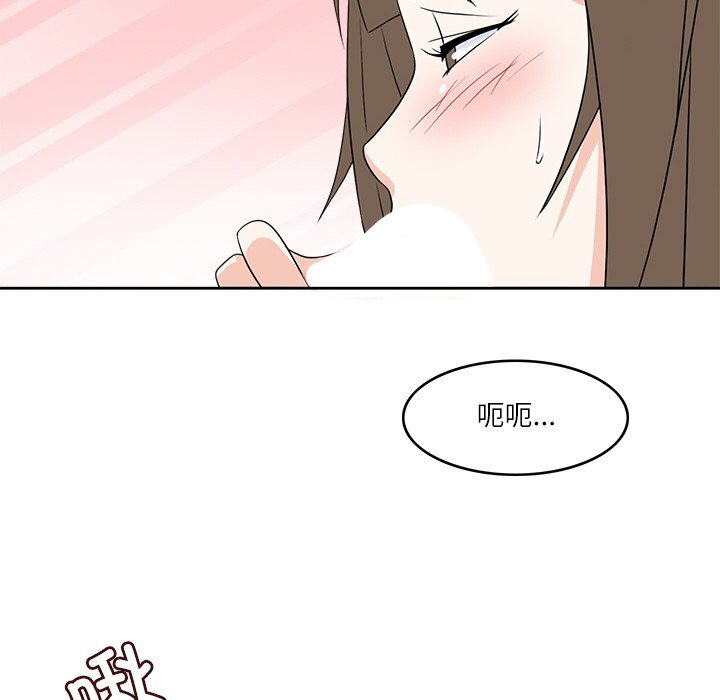 第10話