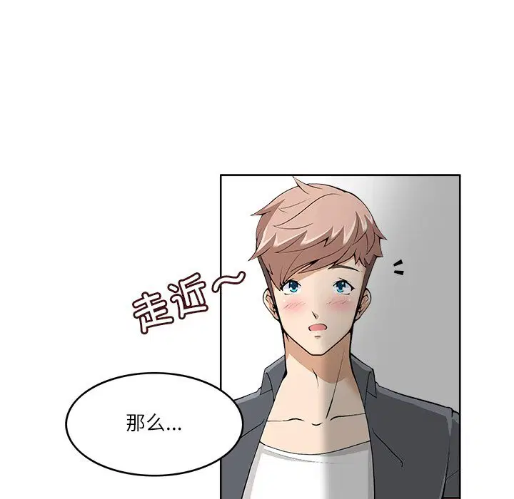 第10話