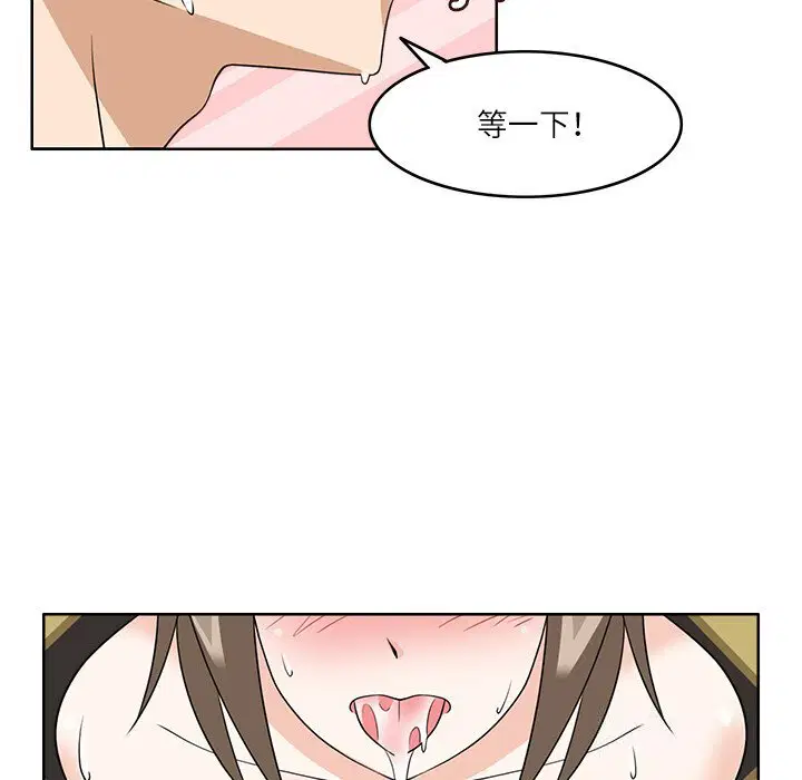 第10話