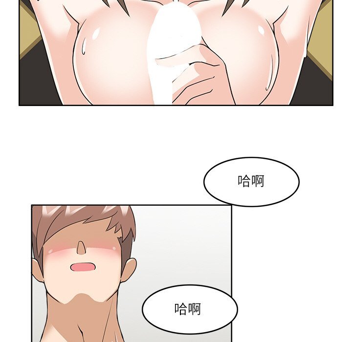 第10話