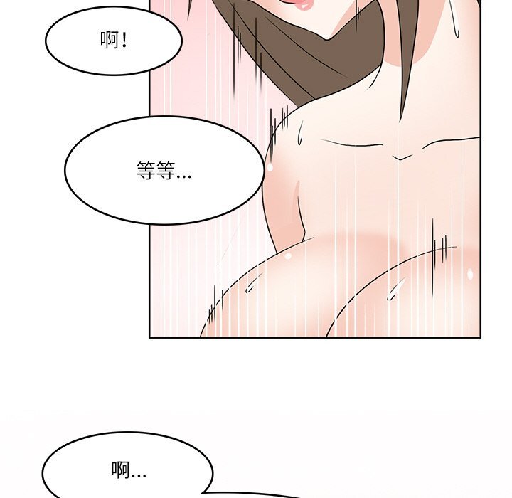 第10話