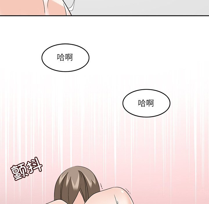 第10話