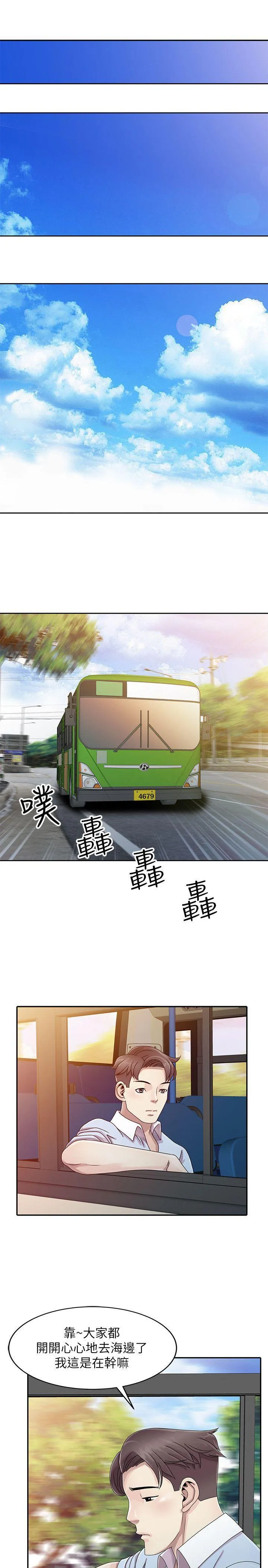 第1話