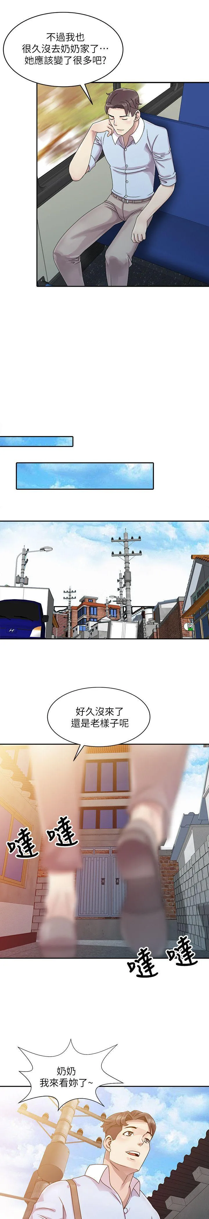 第1話