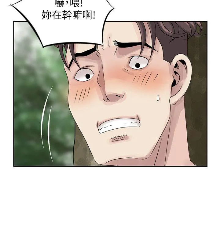 第7話