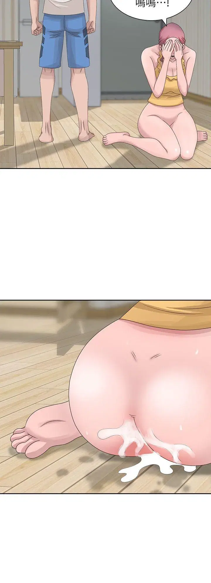 第13話