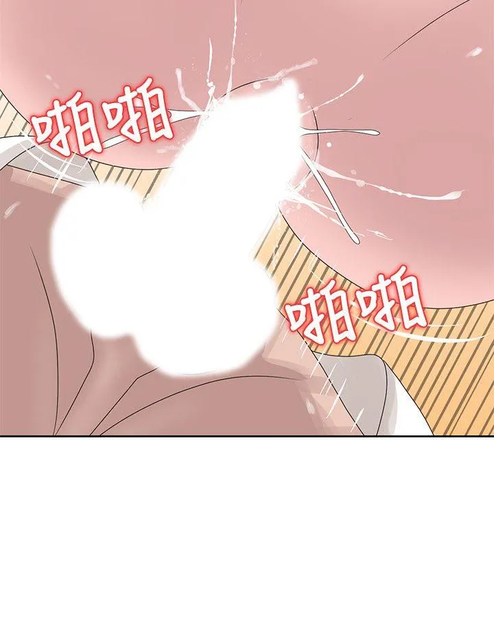 第13話