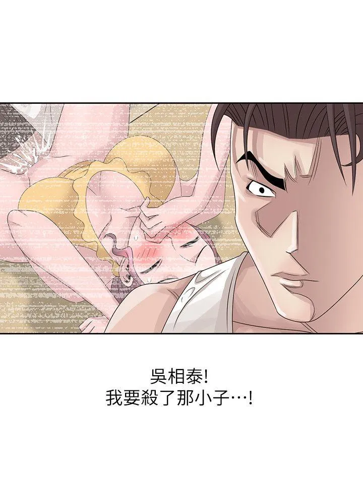 第14話