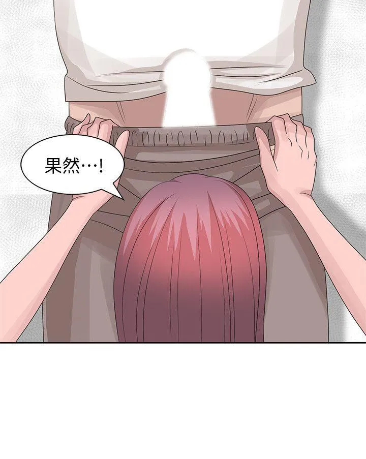 第16話