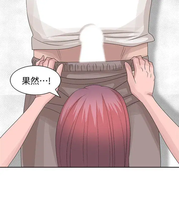 第16話