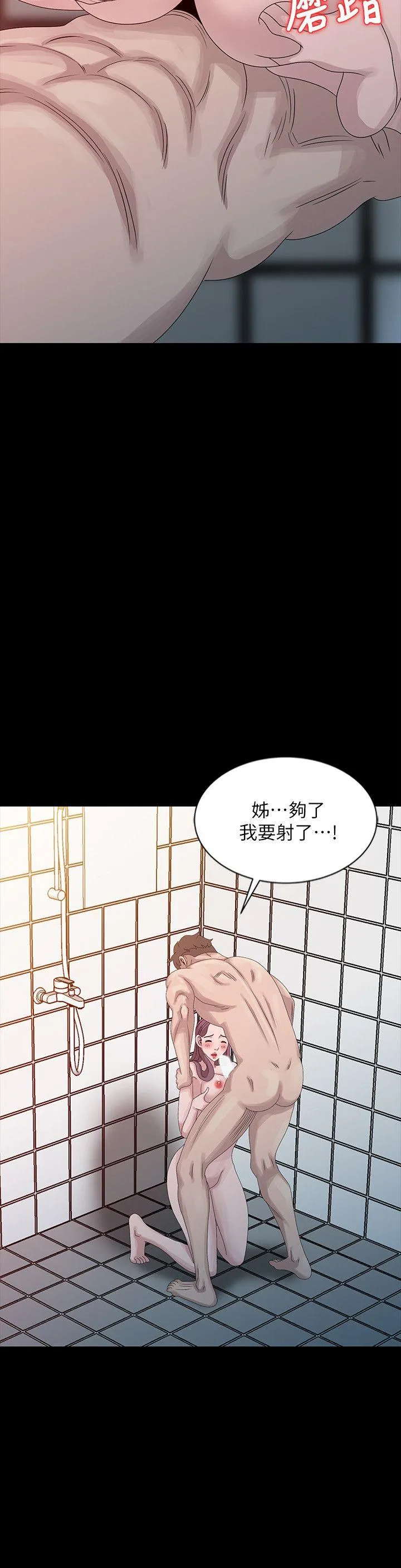 第22話