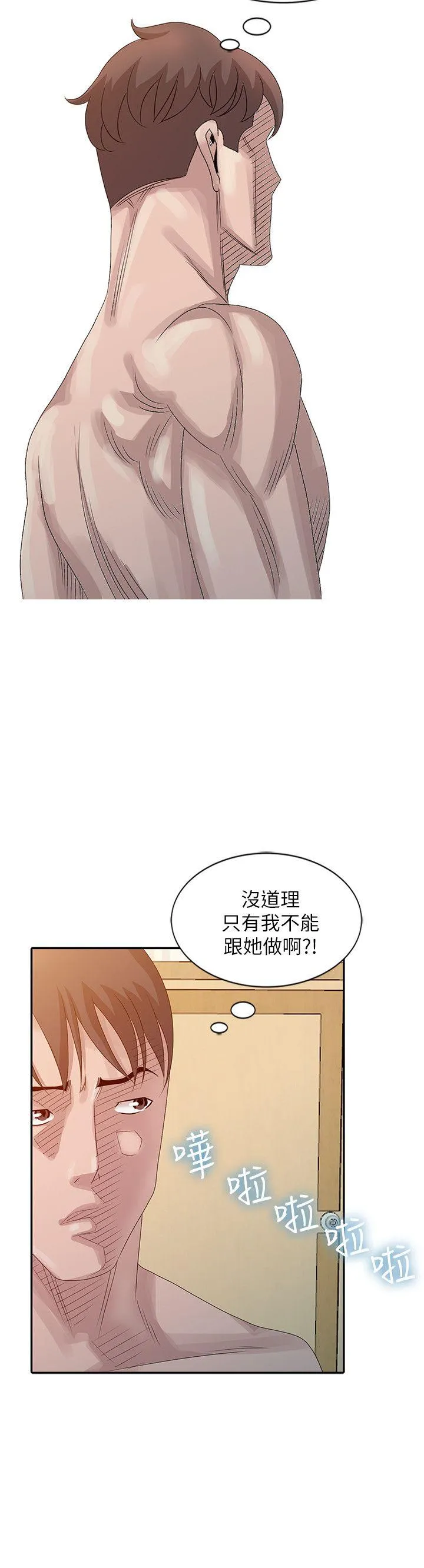 第22話