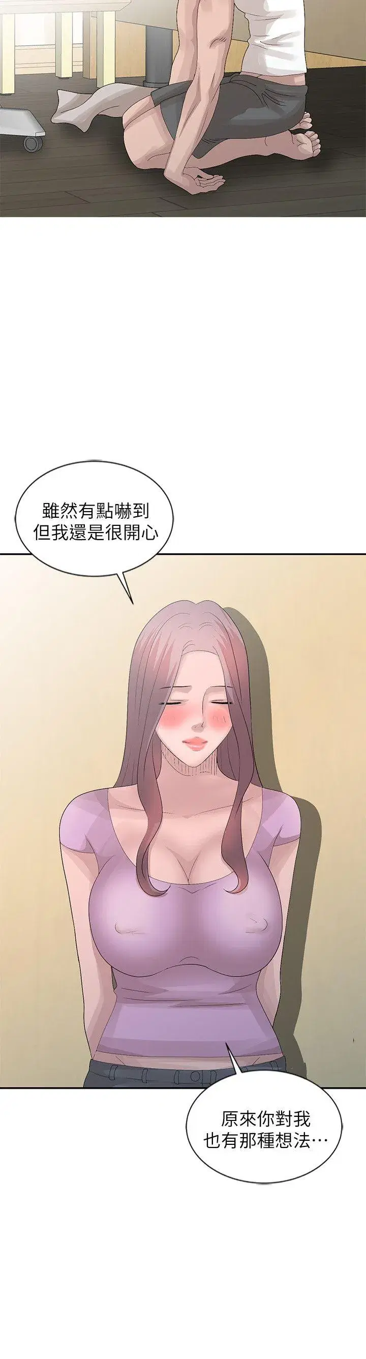 第24話