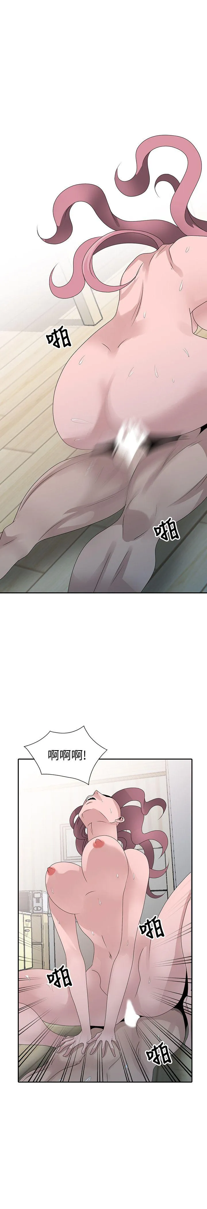 第30話