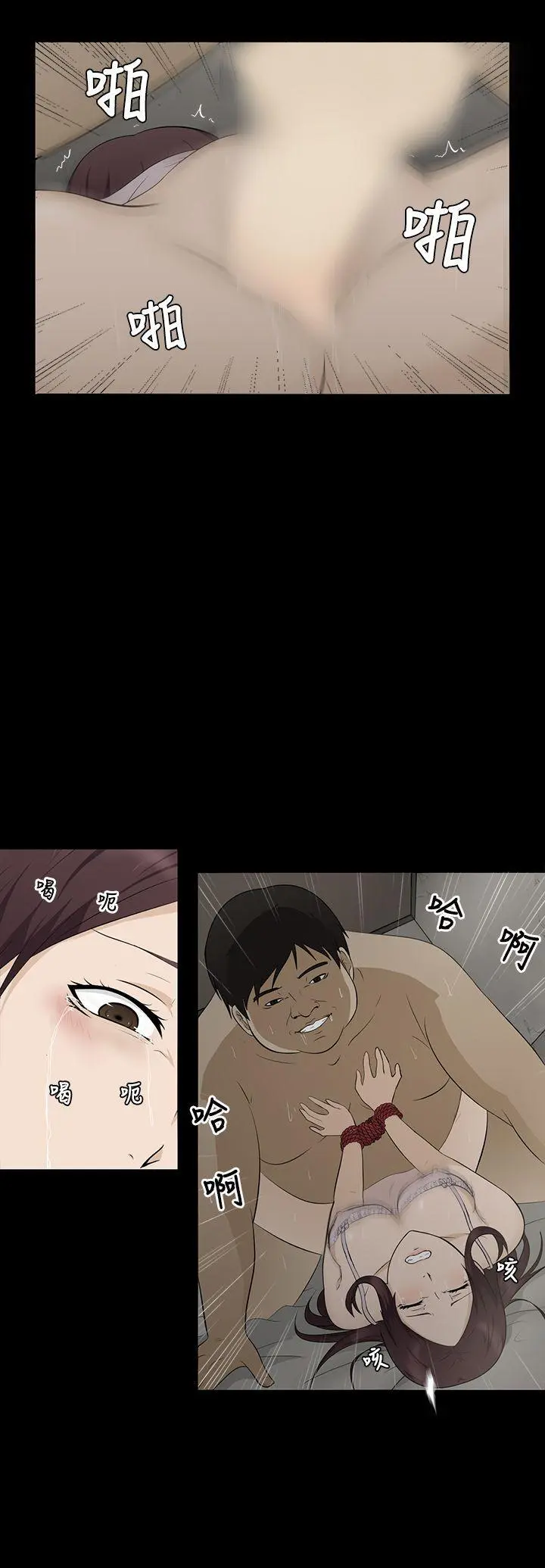 第1話