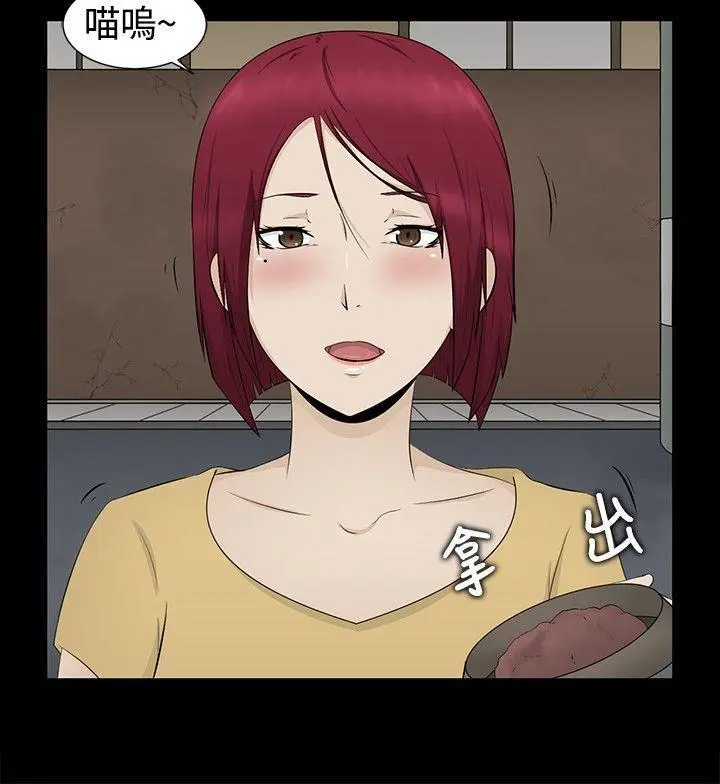第1話