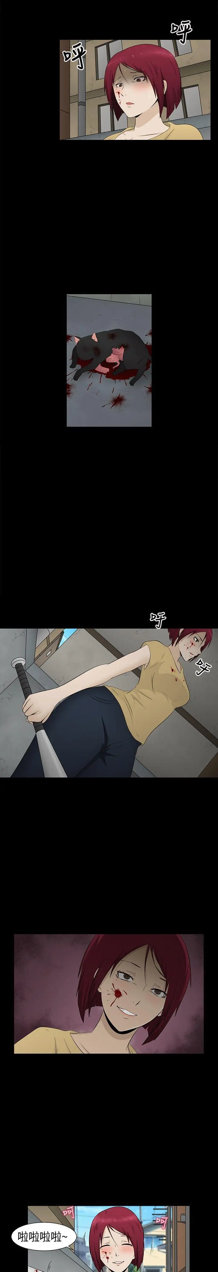 第1話