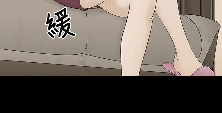 第2話