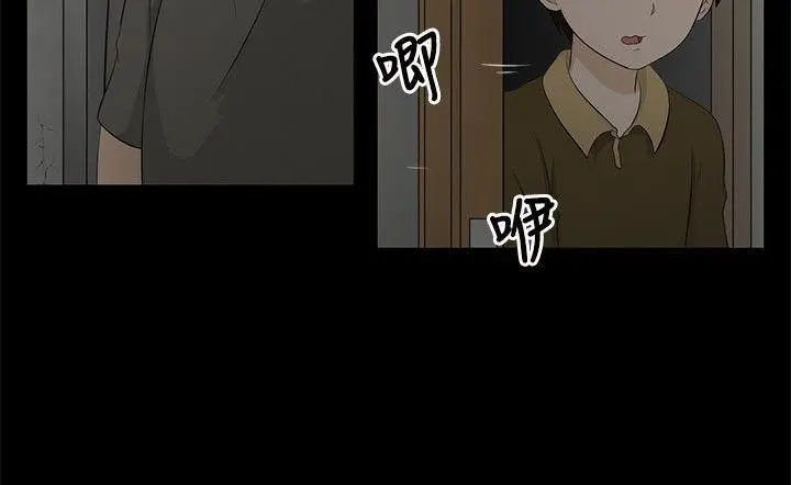 第2話