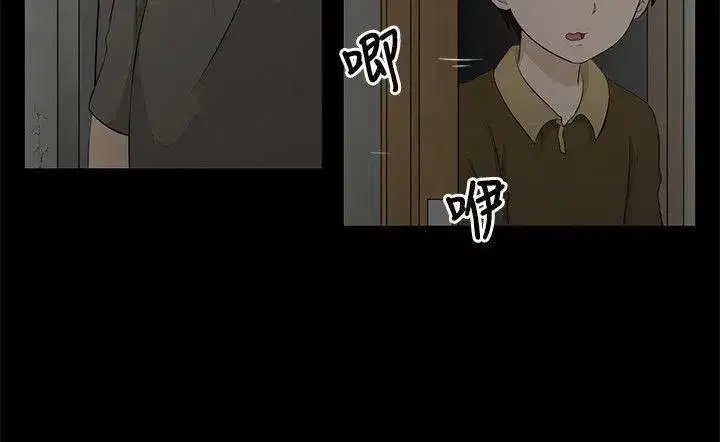 第2話