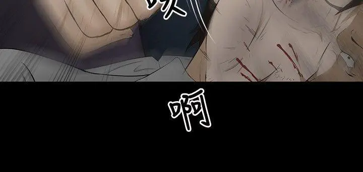 第2話