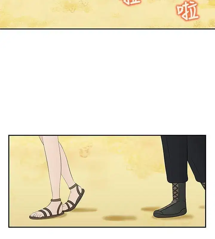 第8話