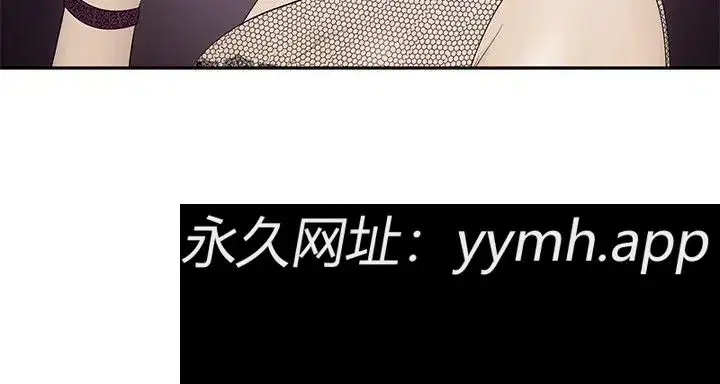 第8話