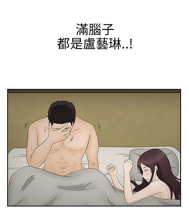 第9話