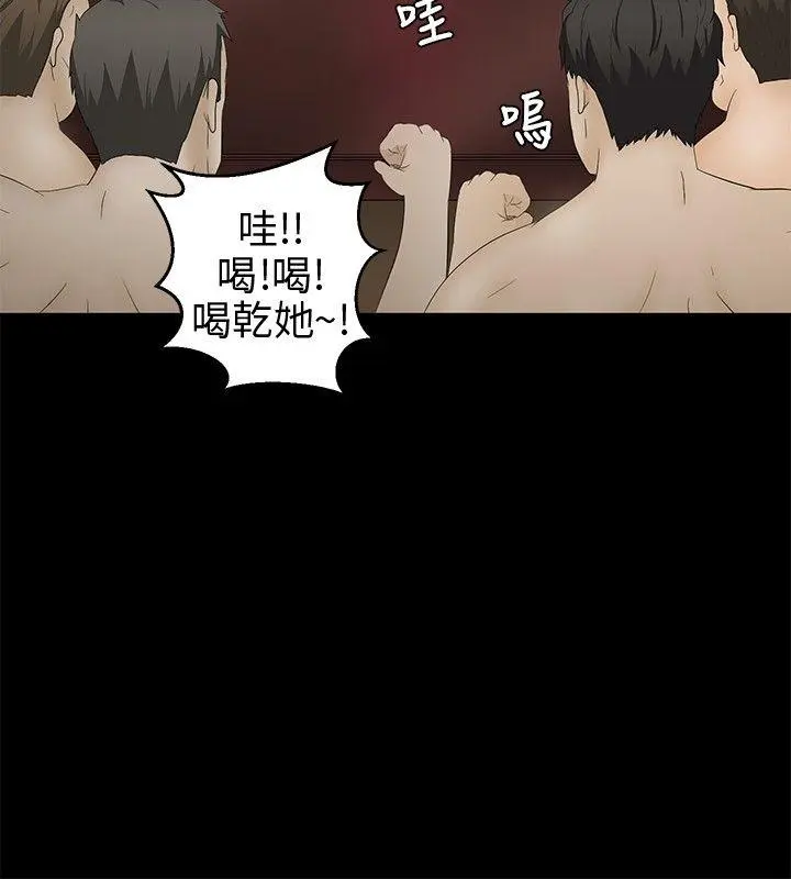 第10話