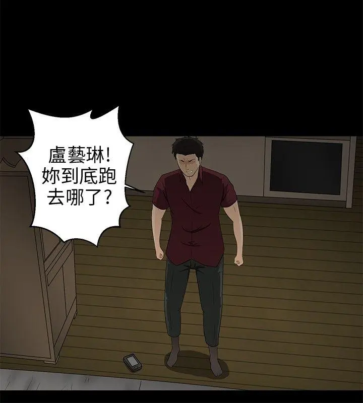 第10話