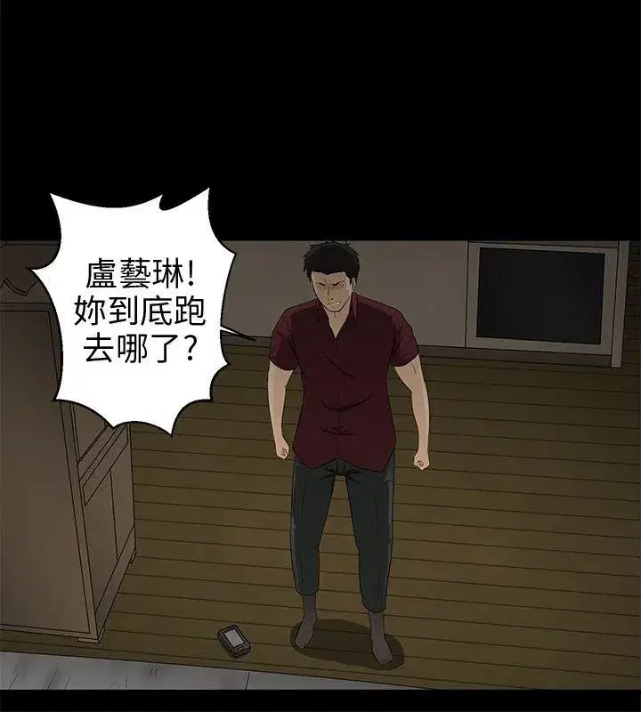 第10話