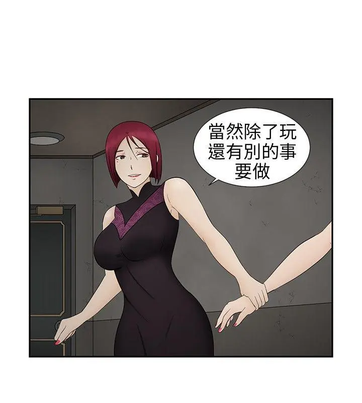 第10話