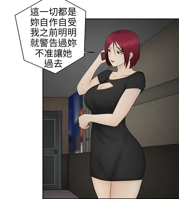 第11話