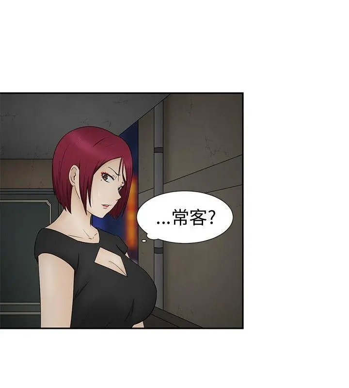 第11話