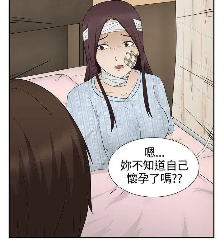 第12話