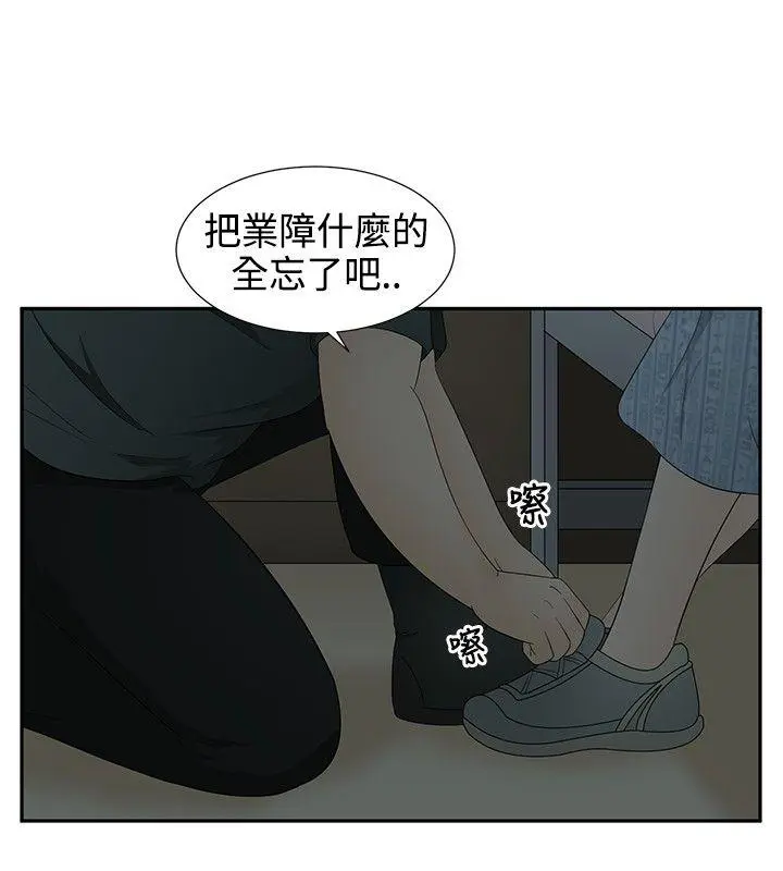 第13話