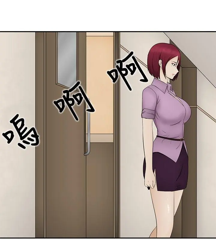 第13話