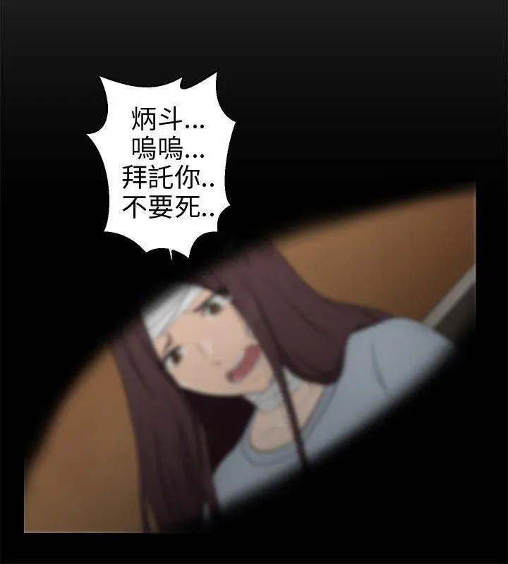 第14話