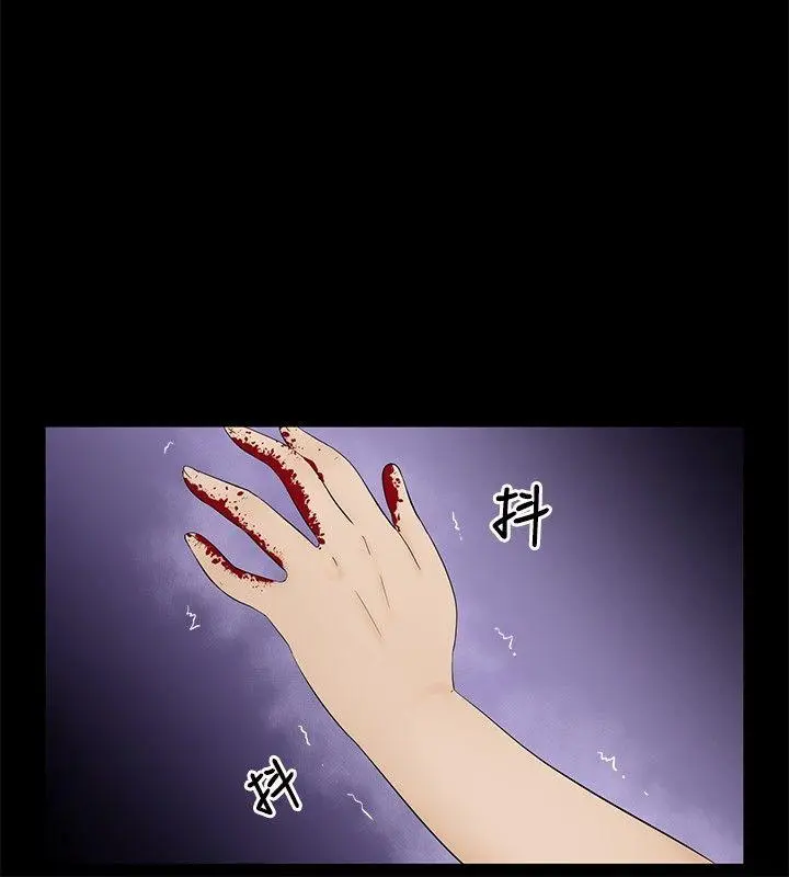 第14話