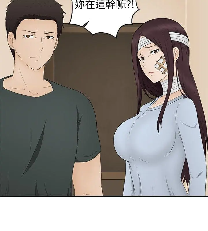 第14話