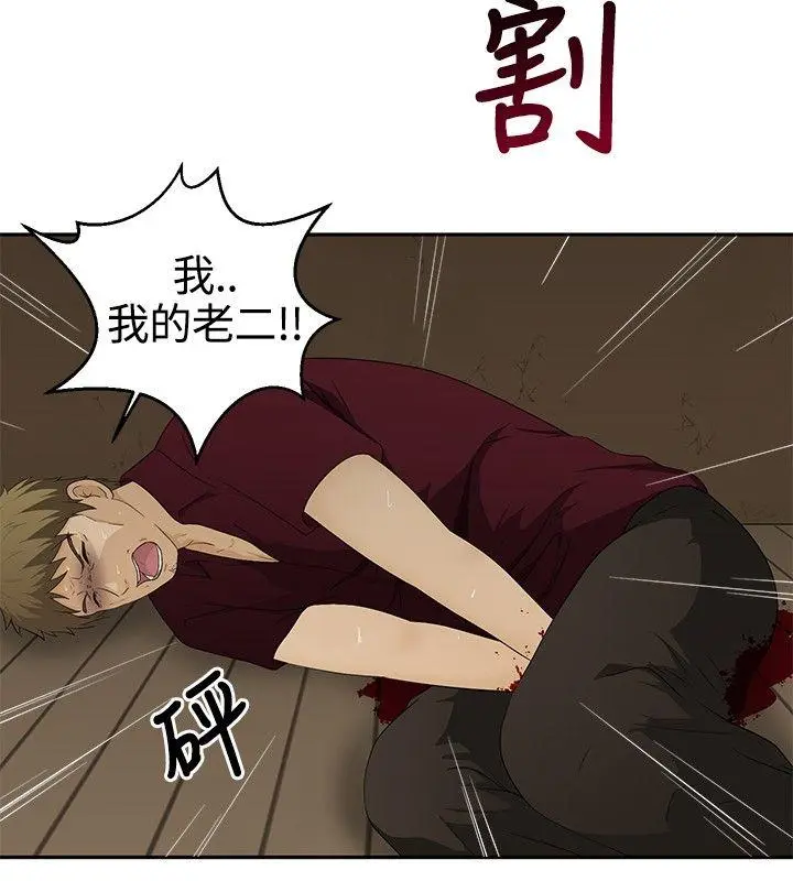 第15話