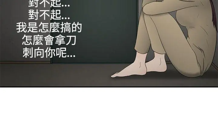 第15話