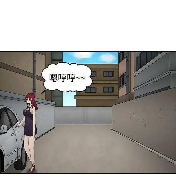 第16話