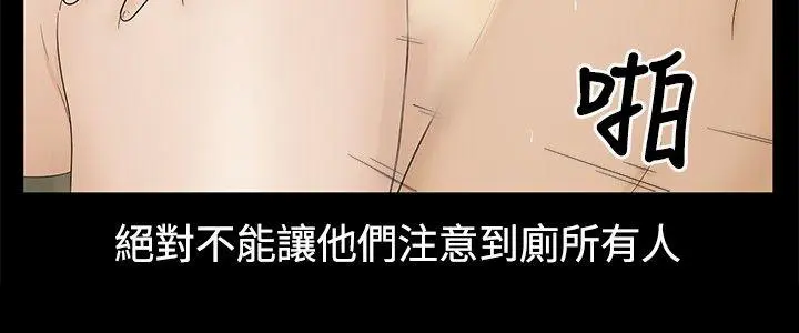 第17話