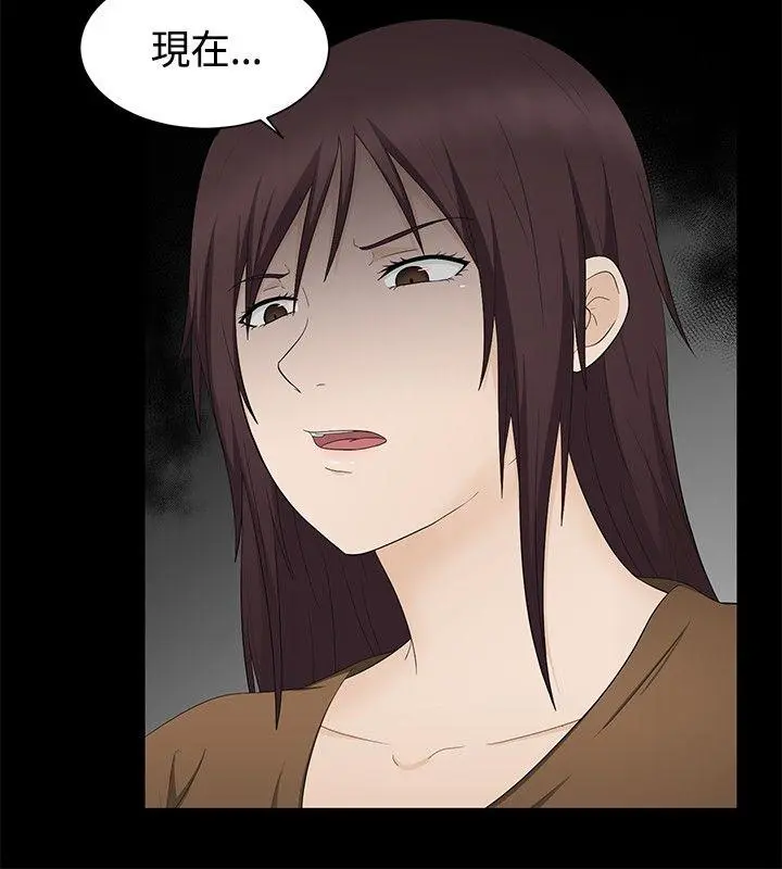 第17話